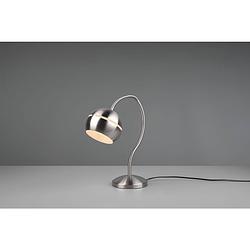 Foto van Design tafellamp fletcher - metaal - grijs