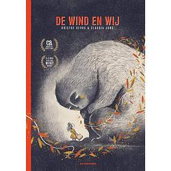 Foto van De wind en wij