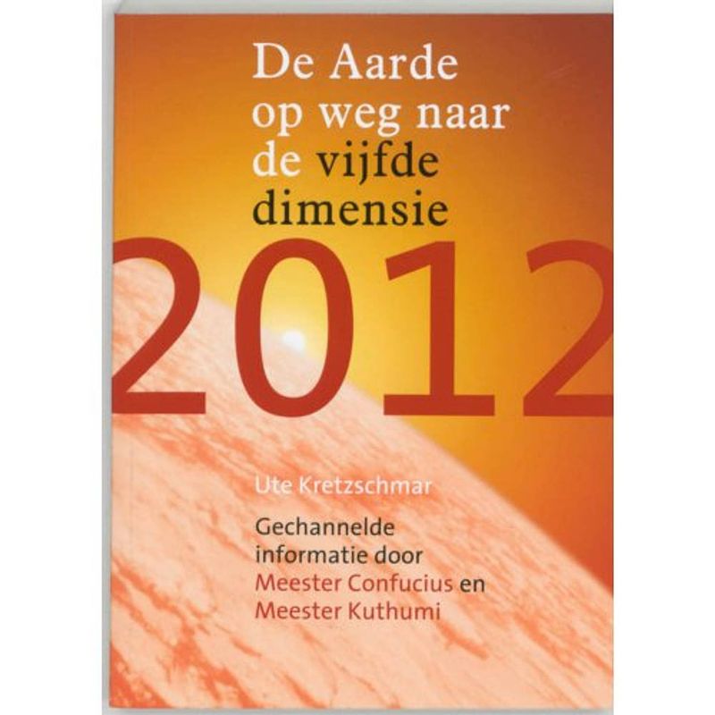 Foto van 2012 de aarde op weg naar de vijfde dimensie