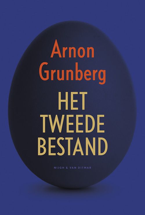 Foto van Het tweede bestand - arnon grunberg - ebook