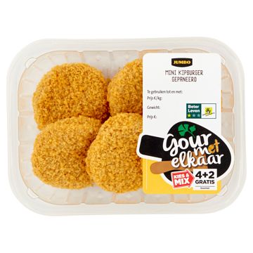 Foto van 4+2 gratis | jumbo mini kipburger gepaneerd 165g aanbieding bij jumbo