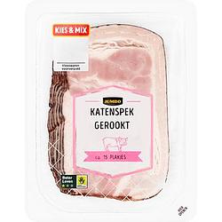 Foto van Jumbo katenspek gerookt 160gr aanbieding bij jumbo | 2 voor 5.00