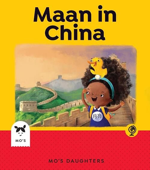 Foto van Maan in china - femke manger - hardcover (9789493145184)