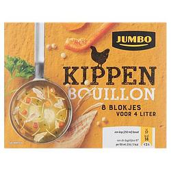 Foto van Jumbo kippenbouillon 8 stuks