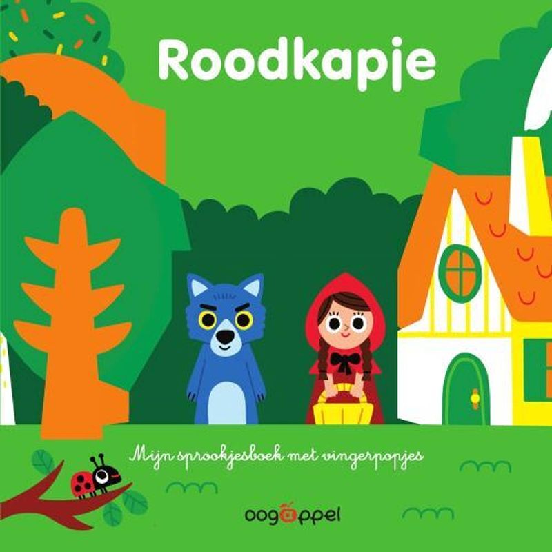 Foto van Mijn sprookjesboek met vingerpopjes: roodkapje