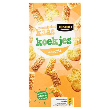 Foto van Jumbo roomboter kaas koekjes assorti 100g