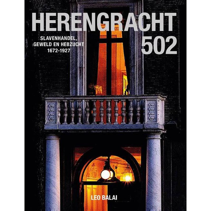 Foto van Herengracht 502