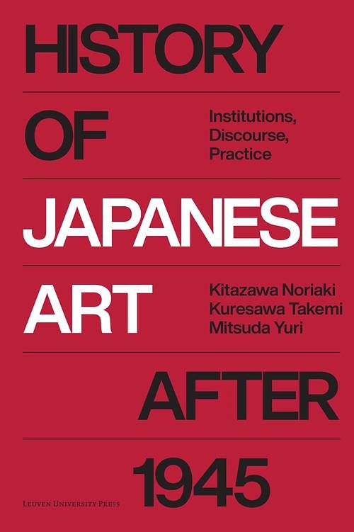 Foto van History of japanese art after 1945 - - ebook