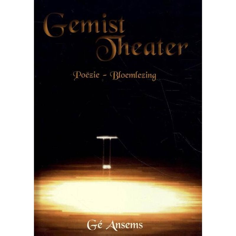 Foto van Gemist theater