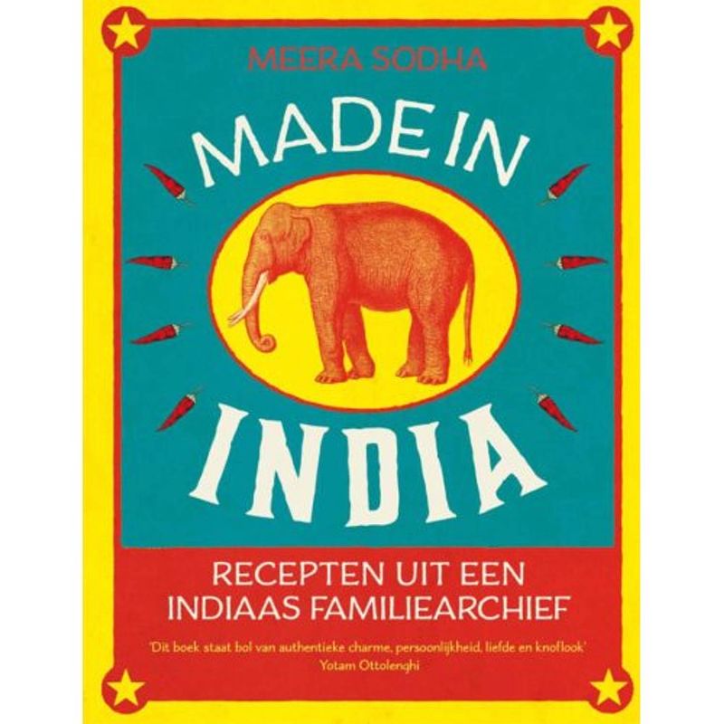 Foto van Made in india