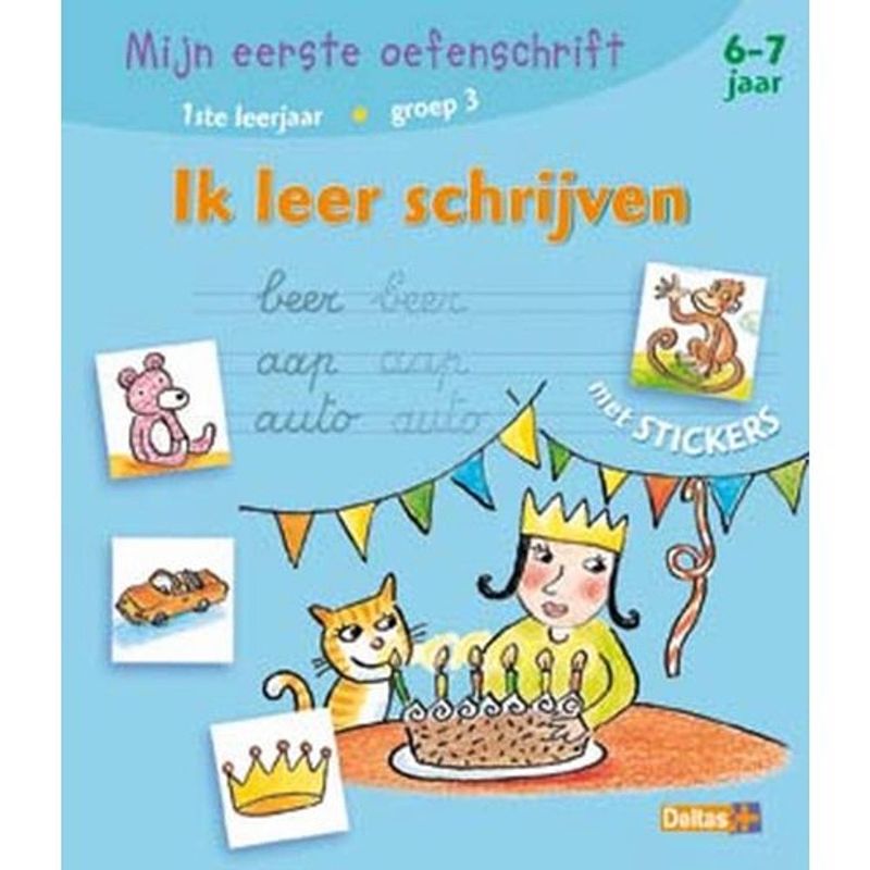 Foto van Ik leer schrijven / mijn eerste oefenschrift