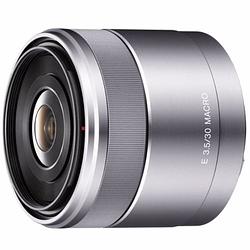 Foto van Sony objectief 30mm f/3.5 macro voor systeemcamera