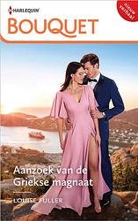 Foto van Aanzoek van de griekse magnaat - louise fuller - ebook