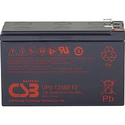 Foto van Csb battery ups 12580 high-rate loodaccu 12 v 9.4 ah loodvlies (agm) (b x h x d) 151 x 99 x 65 mm kabelschoen 6.35 mm onderhoudsvrij, geringe zelfontlading