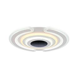 Foto van V-tac vt-7960 design plafondlamp - ip20 - 95 watt - 9900 lumen - 3in1