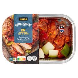 Foto van Jumbo kip ovenschotel met spek, ui en paprika 500g