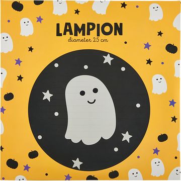 Foto van Lampion bij jumbo