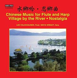 Foto van Chinese music for flute and harp - cd (0636943584224)