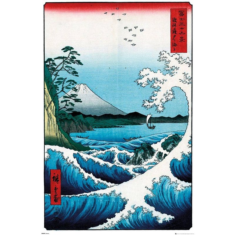 Foto van Gbeye hiroshige the sea at satta poster 61x91,5cm