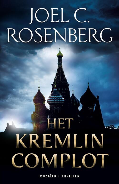 Foto van Het kremlin complot - joel c. rosenberg - ebook (9789023954743)