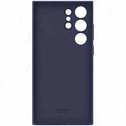 Foto van Samsung galaxy s23 ultra siliconen back cover blauw