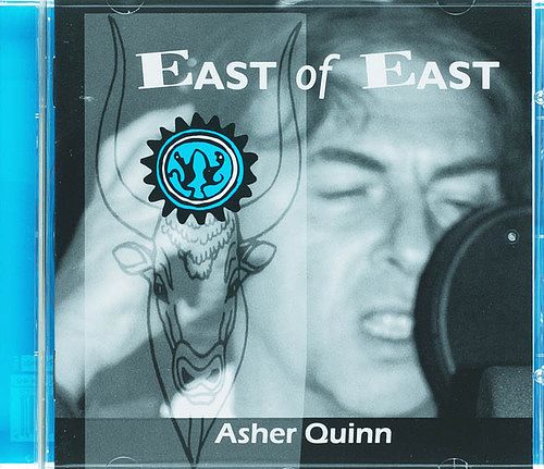 Foto van East of east - cd (9789078947318)