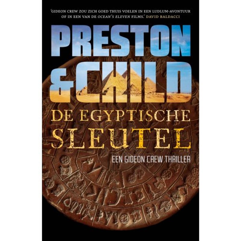 Foto van De egyptische sleutel