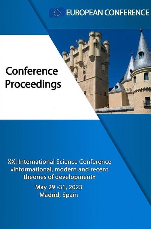 Foto van Informational, modern and recent theories of development - european conference - ebook