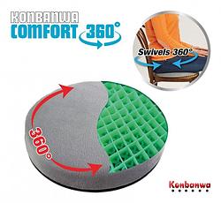 Foto van Konbanwa comfort 360 cushion