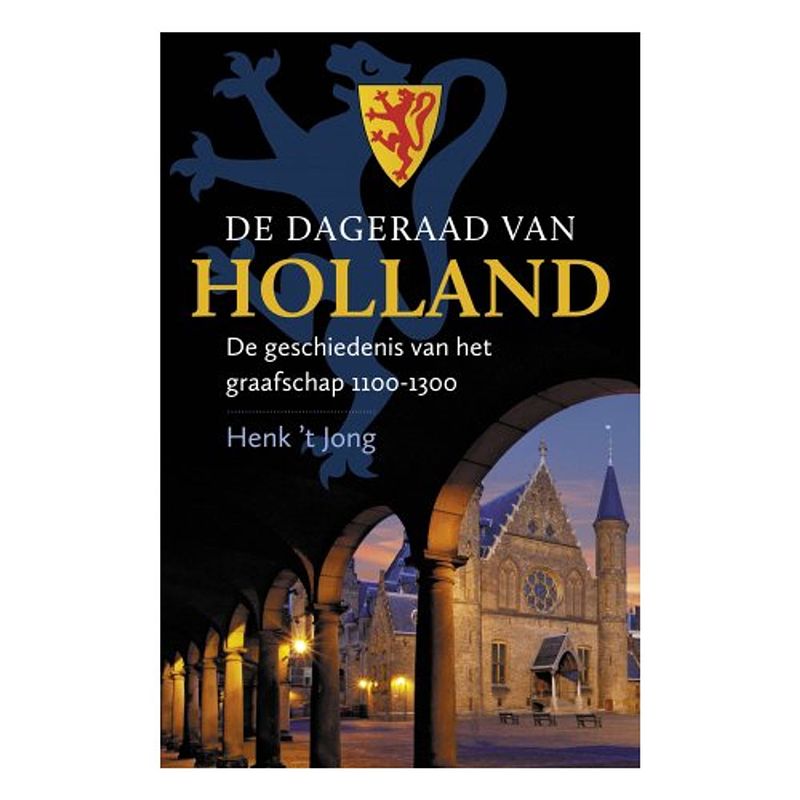 Foto van De dageraad van holland