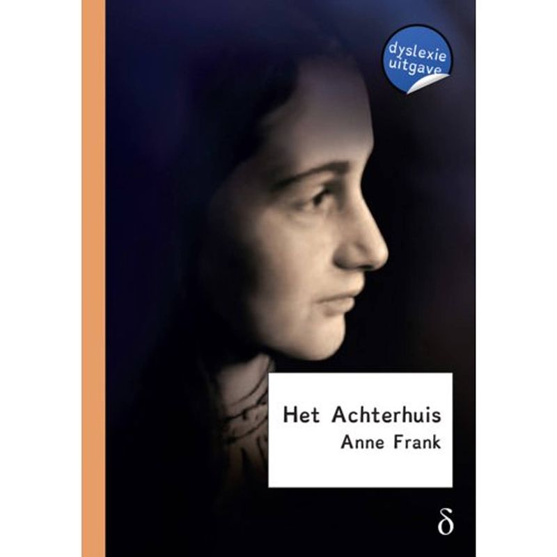 Foto van Het achterhuis