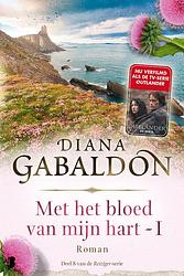 Foto van Met het bloed van mijn hart - 1 - diana gabaldon - ebook (9789460239304)