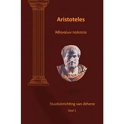Foto van Aristoteles staatsinrichting van athene deel 1