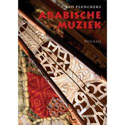 Foto van Arabische muziek