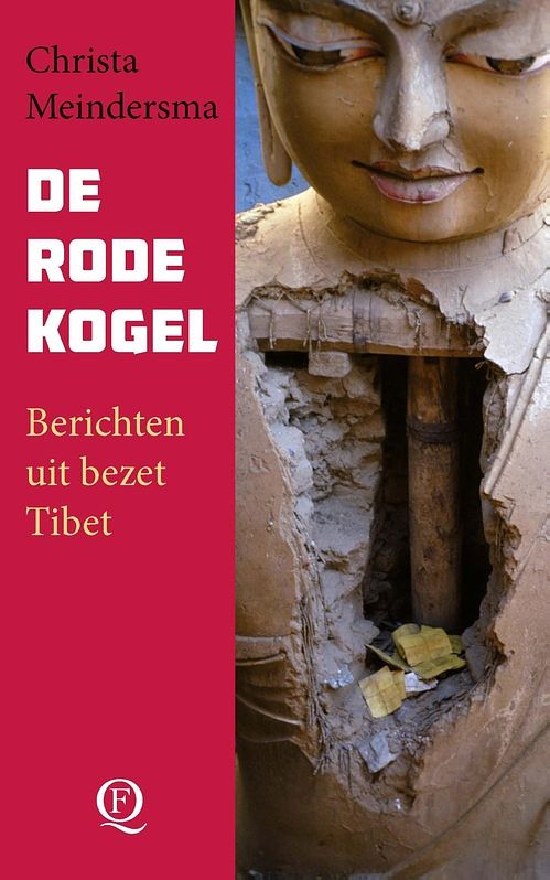 Foto van De rode kogel - christa meindersma - ebook