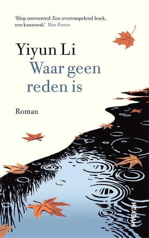 Foto van Waar geen reden is - yiyun li - ebook (9789046828441)