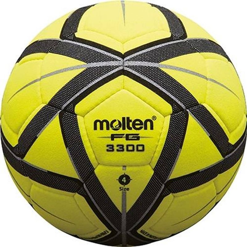 Foto van Molten zaalvoetbal f5u5000 suède geel/zwart maat 5