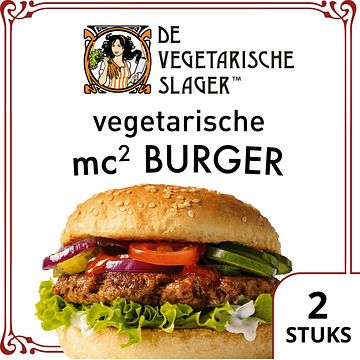 Foto van De vegetarische slager mc2 burger vegetarisch 160g bij jumbo