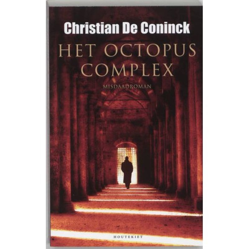 Foto van Het octopuscomplex