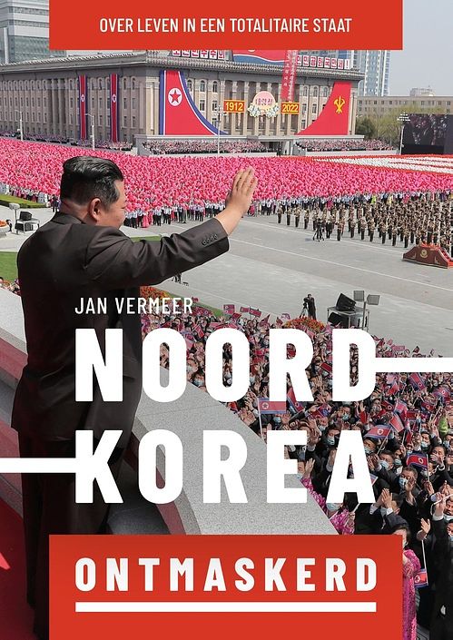 Foto van Noord-korea ontmaskerd (e-book) - jan vermeer - ebook