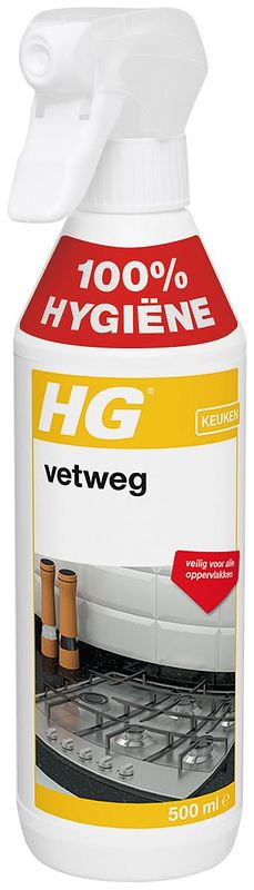 Foto van Hg vetweg