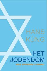 Foto van Het jodendom - hans küng - ebook (9789025971571)