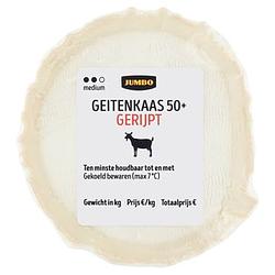 Foto van Jumbo geitenkaas 50+ gerijpt ca. 125g