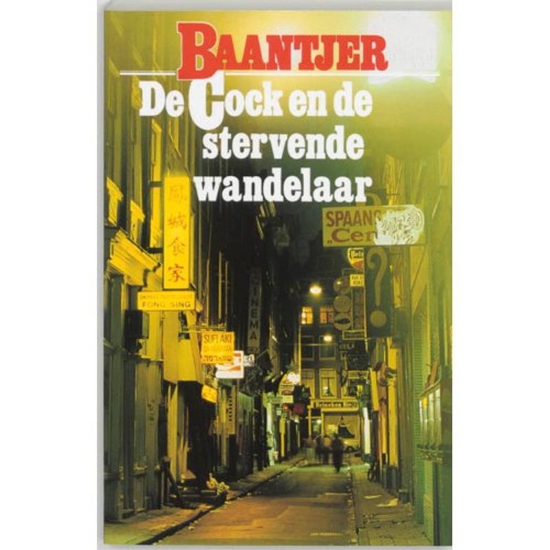 Foto van De cock en de stervende wandelaar - baantjer