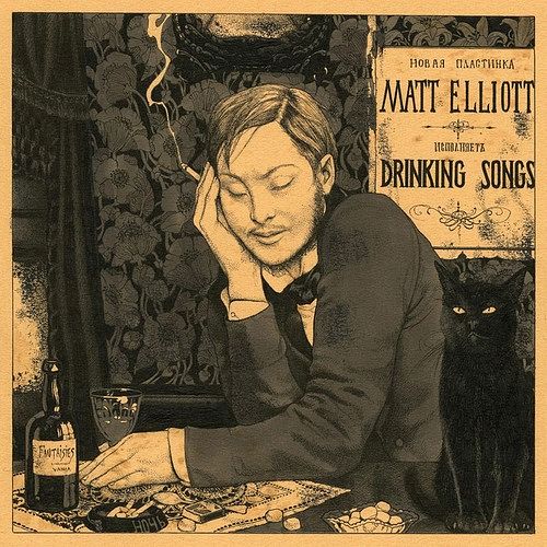 Foto van Drinking songs - cd (3700077601762)