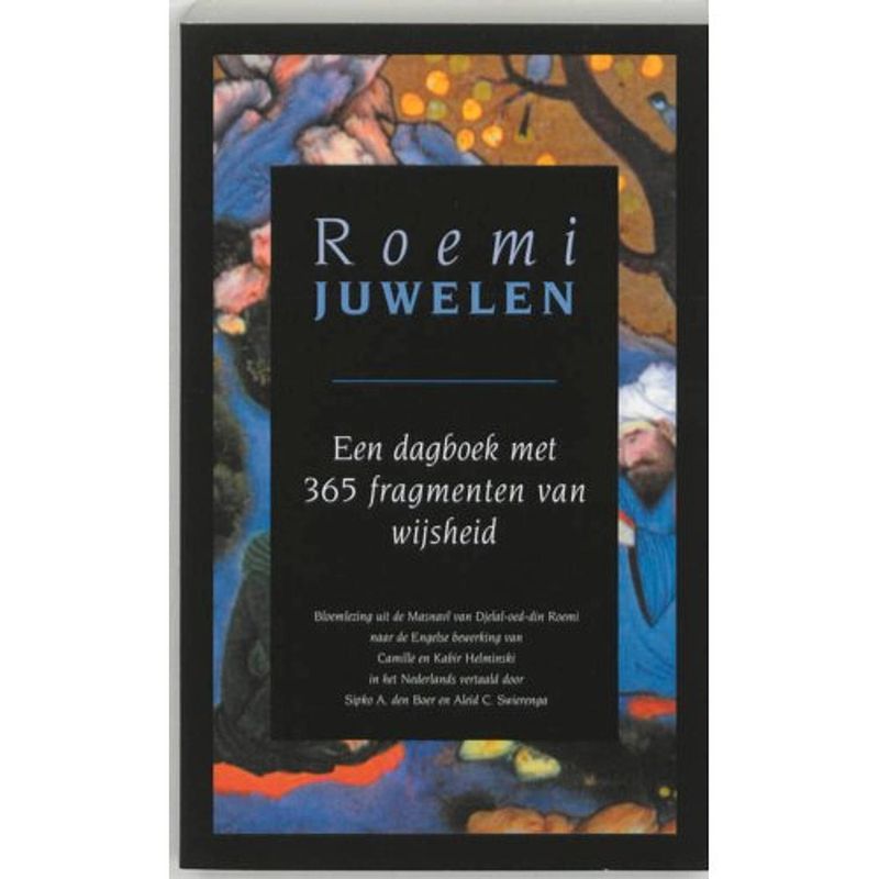 Foto van Juwelen