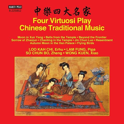 Foto van Chinese traditional music - cd (0636943585221)