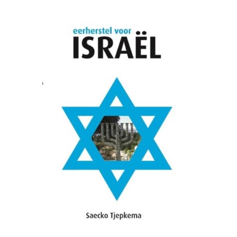 Foto van Eerherstel voor israel