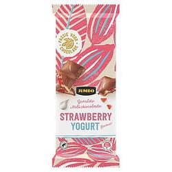 Foto van Jumbo gevulde melkchocolade strawberry yogurt flavour 190g