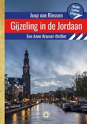 Foto van Gijzeling in de jordaan - joop van riessen - paperback (9789036438698)